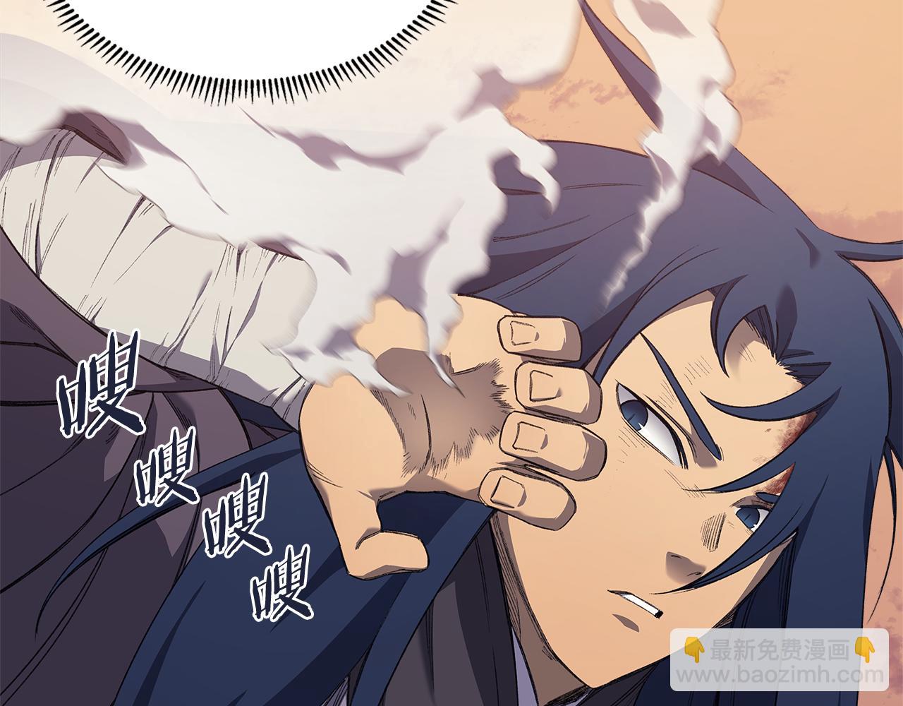 重生之我在魔教耍長槍 - 第224話 持久戰(2/4) - 2