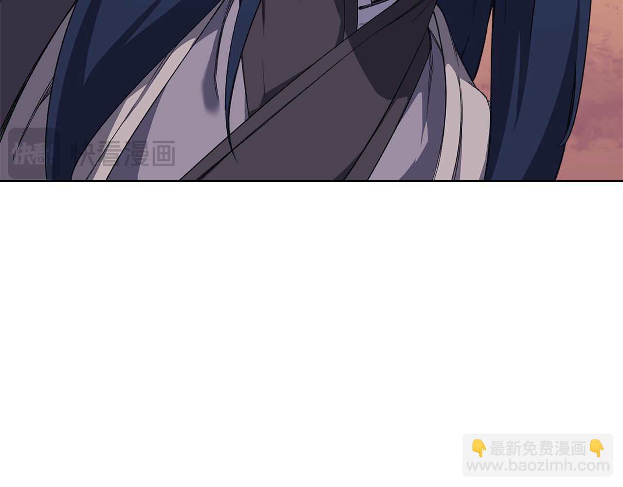 重生之我在魔教耍長槍 - 第224話 持久戰(2/4) - 3