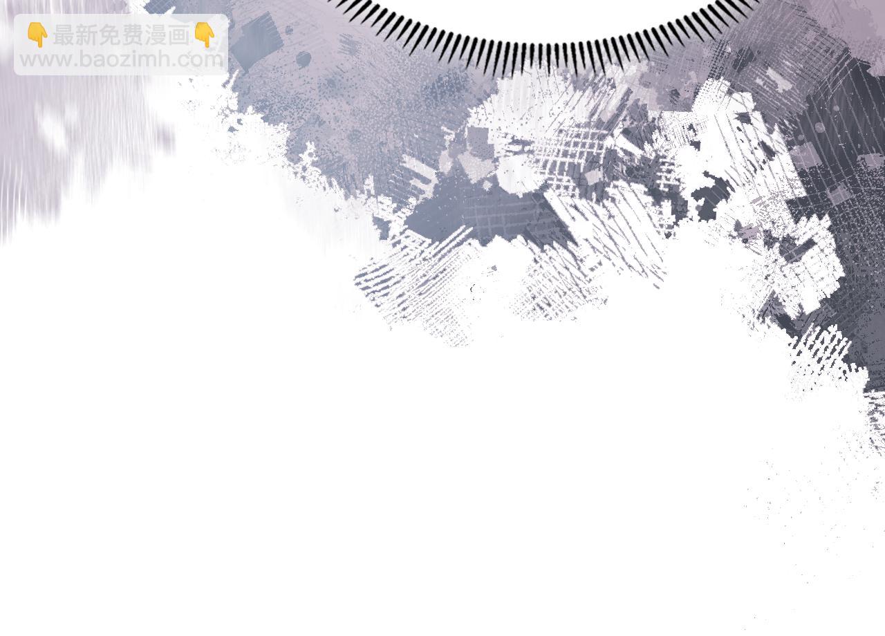 重生之我在魔教耍長槍 - 第224話 持久戰(2/4) - 1