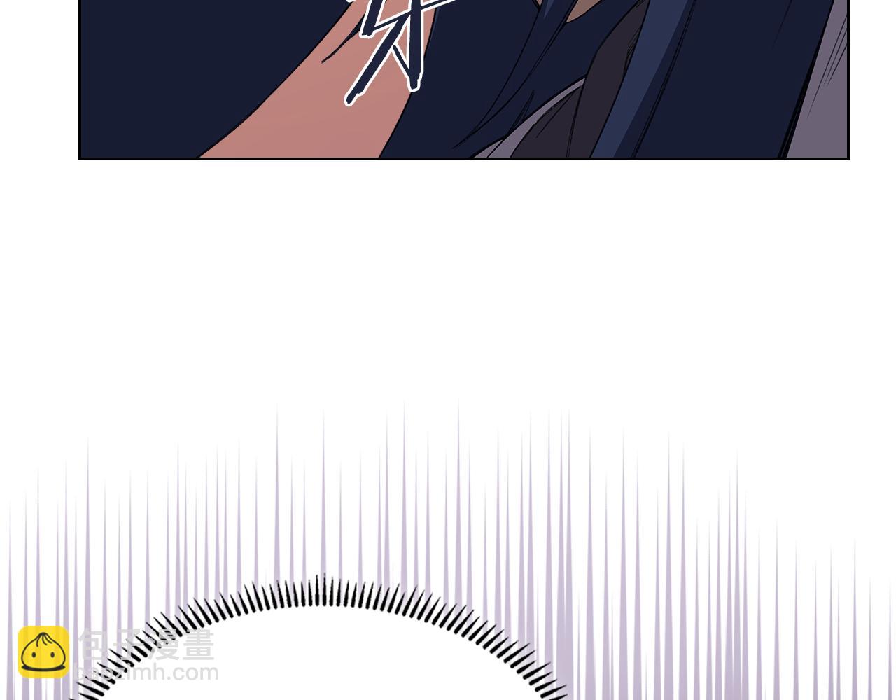 重生之我在魔教耍長槍 - 第224話 持久戰(2/4) - 7