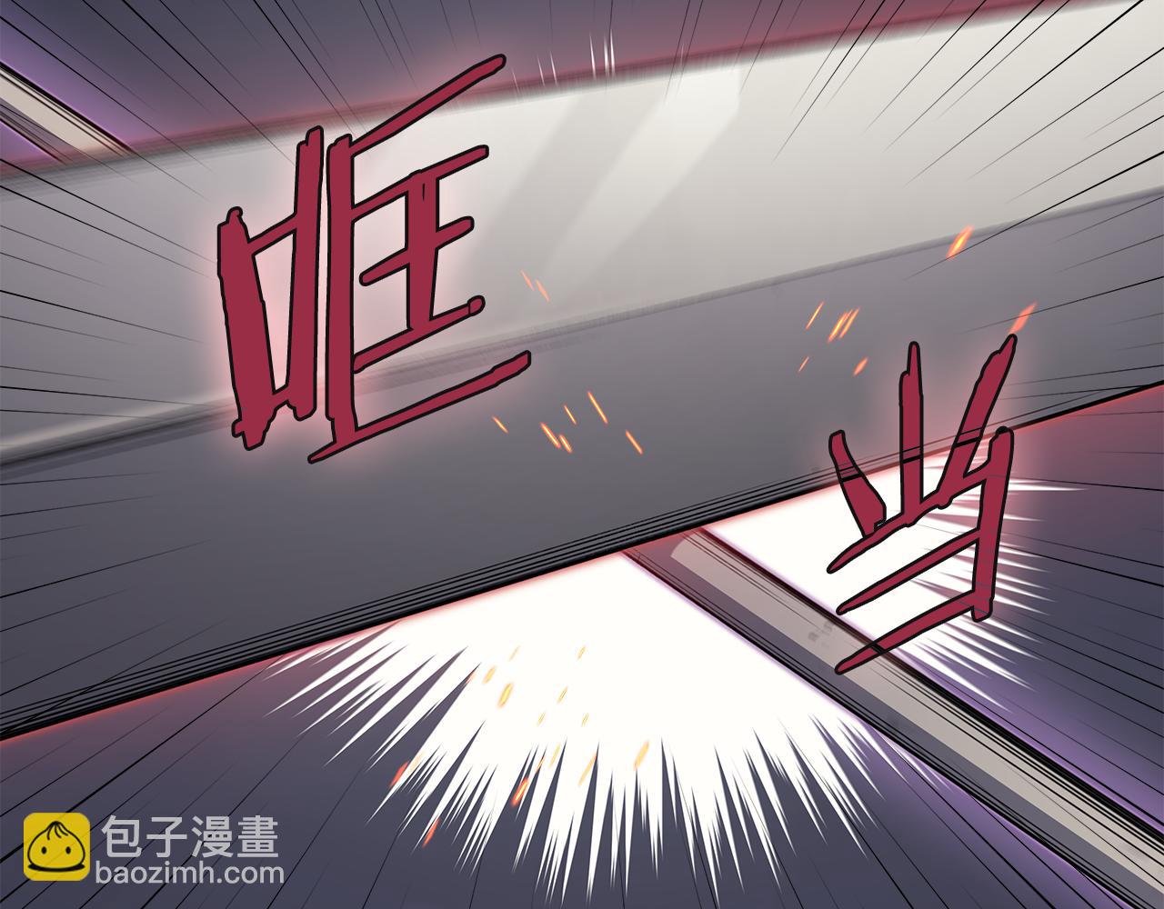 重生之我在魔教耍長槍 - 第224話 持久戰(2/4) - 1