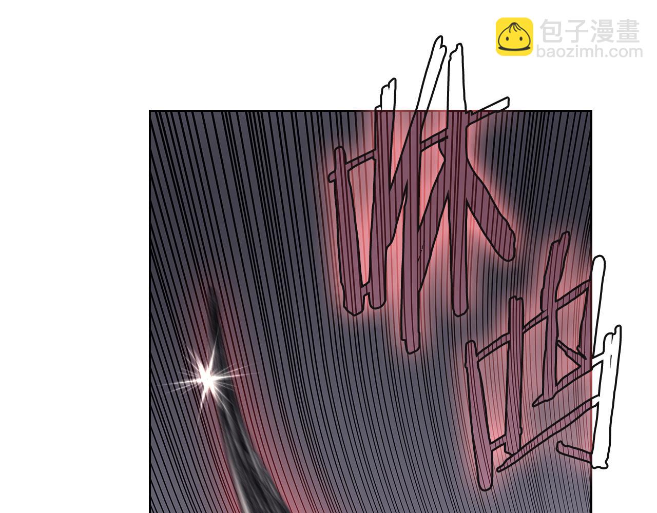 重生之我在魔教耍長槍 - 第224話 持久戰(2/4) - 5