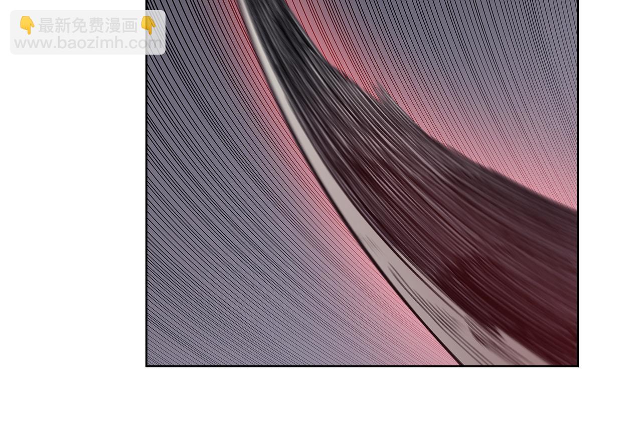 重生之我在魔教耍長槍 - 第224話 持久戰(2/4) - 6