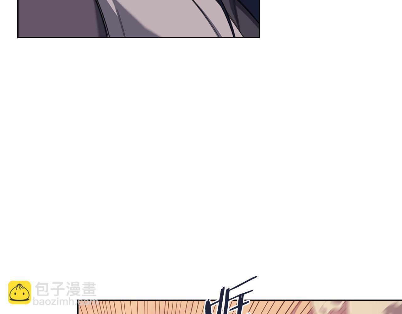 重生之我在魔教耍長槍 - 第224話 持久戰(2/4) - 1