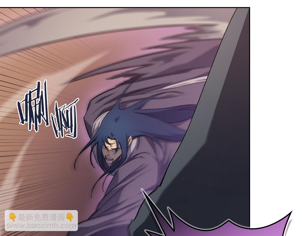 重生之我在魔教耍長槍 - 第224話 持久戰(2/4) - 7