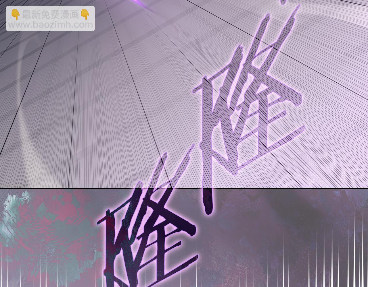 重生之我在魔教耍長槍 - 第224話 持久戰(2/4) - 2