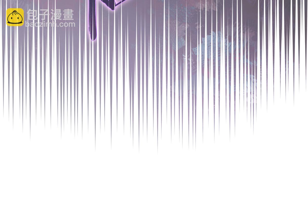 重生之我在魔教耍長槍 - 第224話 持久戰(2/4) - 3