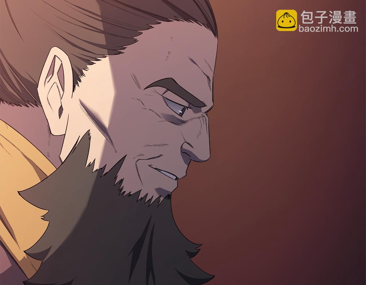 重生之我在魔教耍長槍 - 第226話 同一個名字(3/4) - 3