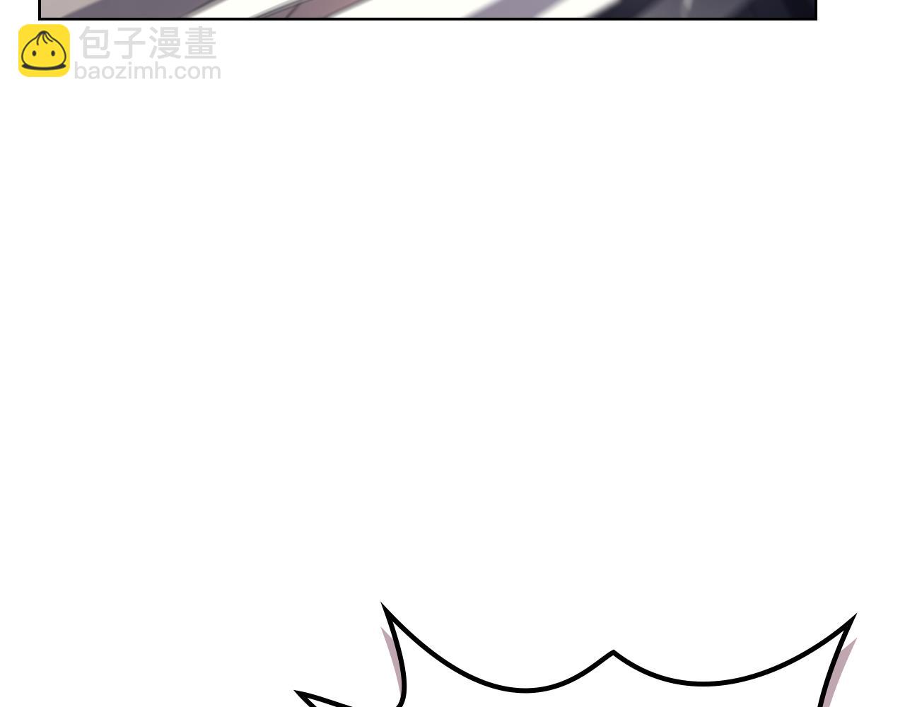 重生之我在魔教耍長槍 - 第226話 同一個名字(1/4) - 3