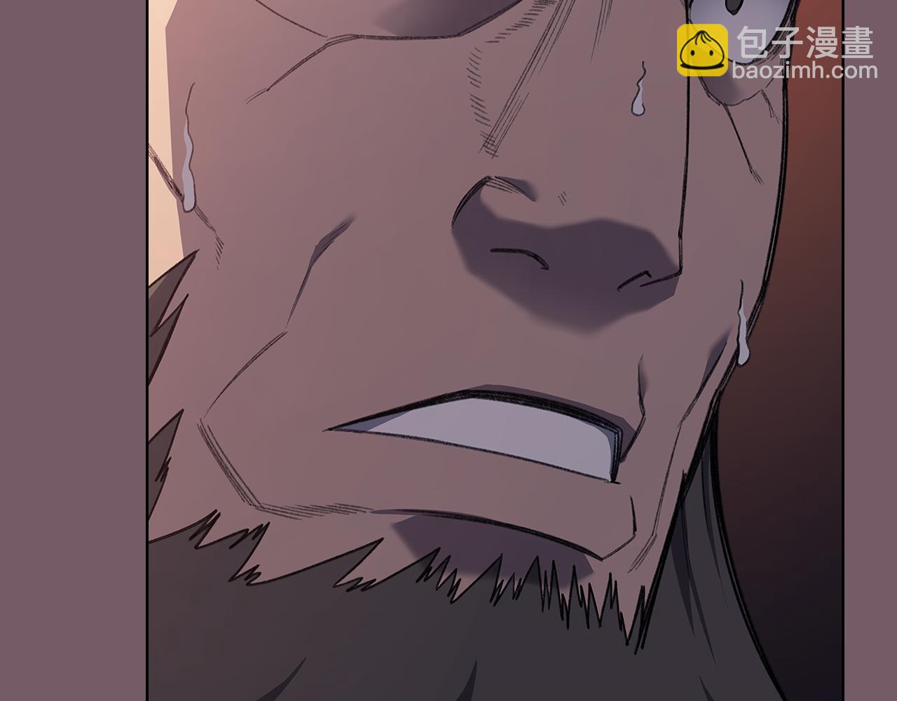 重生之我在魔教耍長槍 - 第226話 同一個名字(3/4) - 7