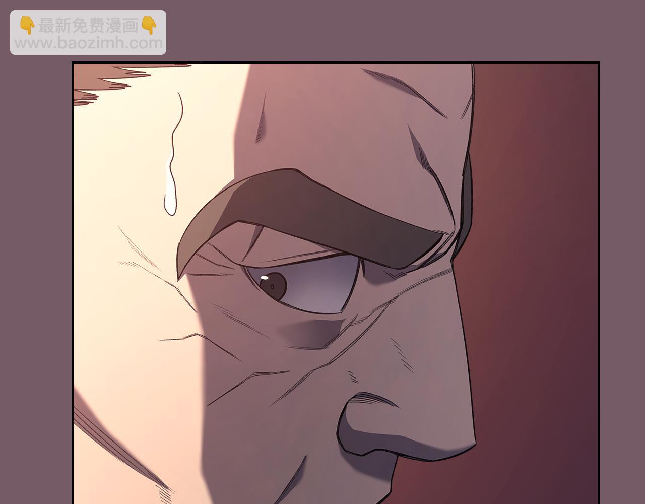 重生之我在魔教耍長槍 - 第226話 同一個名字(3/4) - 2