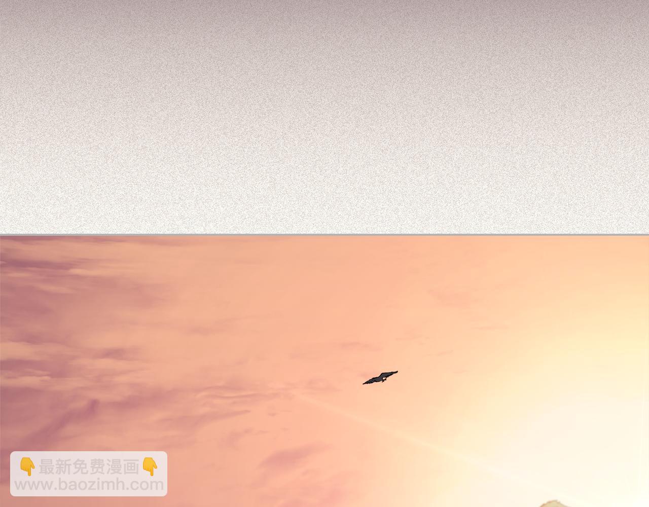 重生之我在魔教耍長槍 - 第226話 同一個名字(3/4) - 8