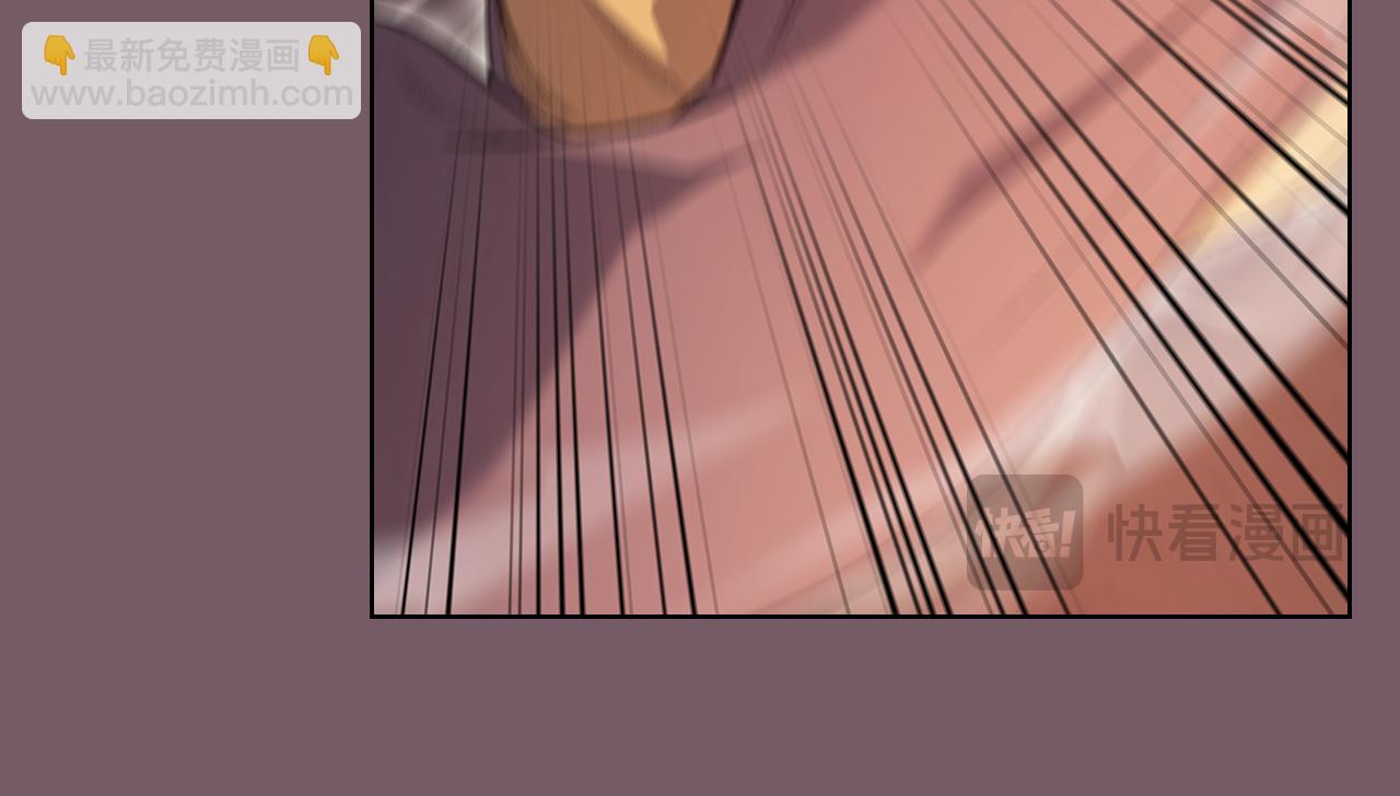 重生之我在魔教耍長槍 - 第226話 同一個名字(3/4) - 6