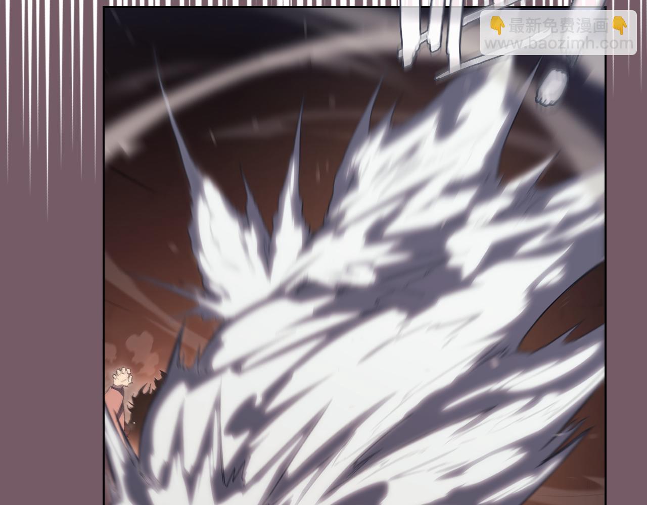 重生之我在魔教耍長槍 - 第226話 同一個名字(3/4) - 3