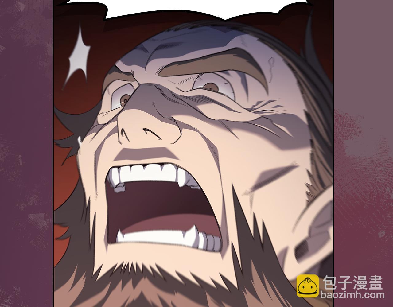 重生之我在魔教耍長槍 - 第226話 同一個名字(3/4) - 5