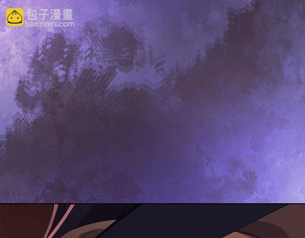 重生之我在魔教耍長槍 - 第226話 同一個名字(3/4) - 3