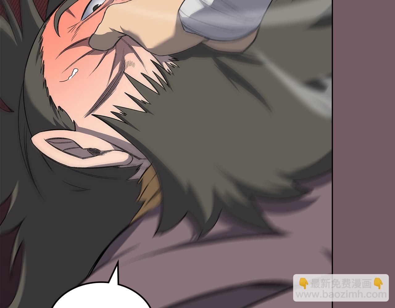 重生之我在魔教耍長槍 - 第226話 同一個名字(4/4) - 6