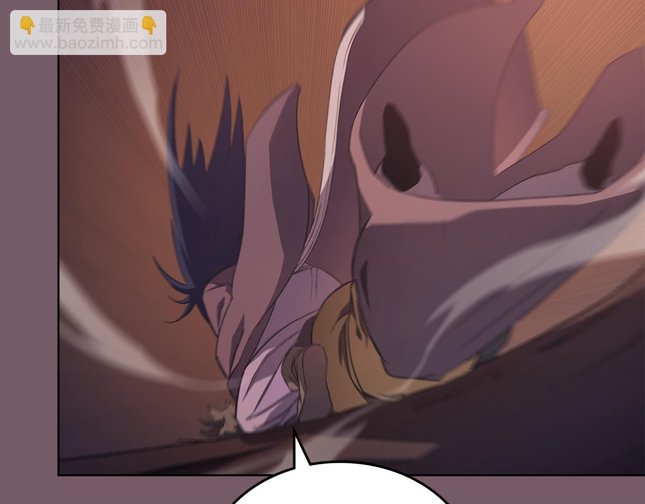 重生之我在魔教耍長槍 - 第226話 同一個名字(4/4) - 2