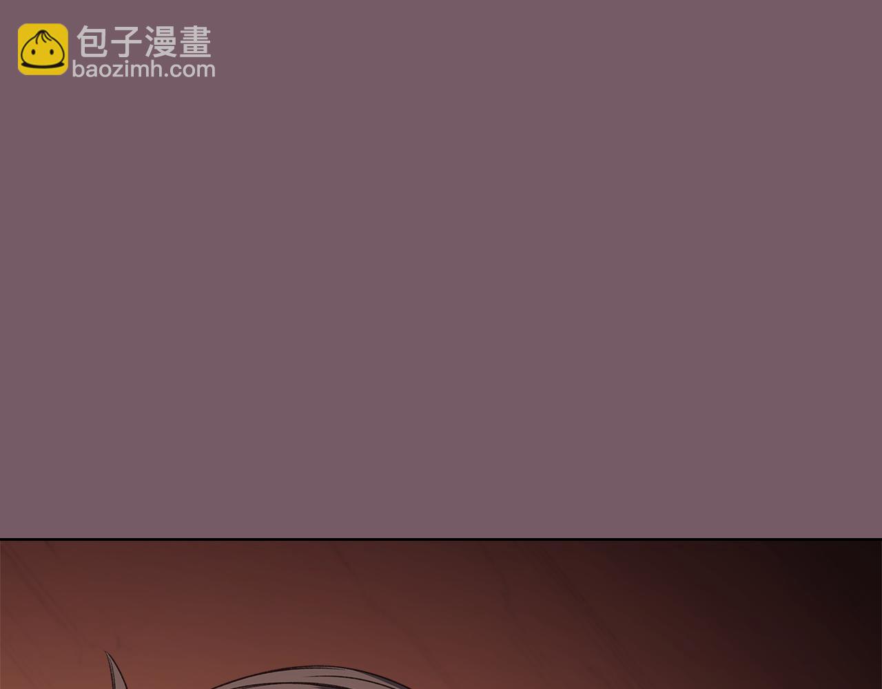 重生之我在魔教耍長槍 - 第226話 同一個名字(4/4) - 4