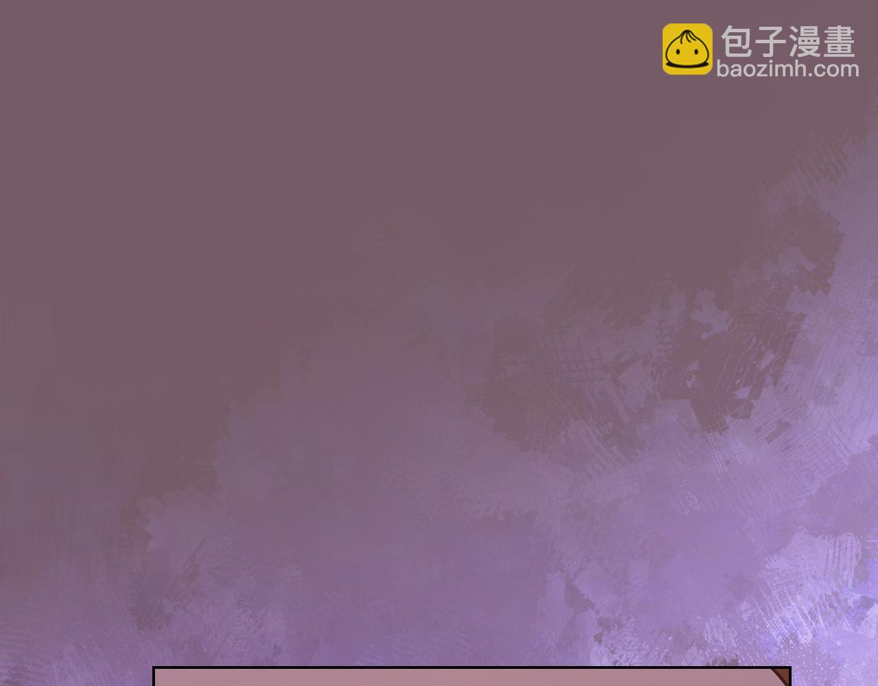 重生之我在魔教耍長槍 - 第226話 同一個名字(4/4) - 3