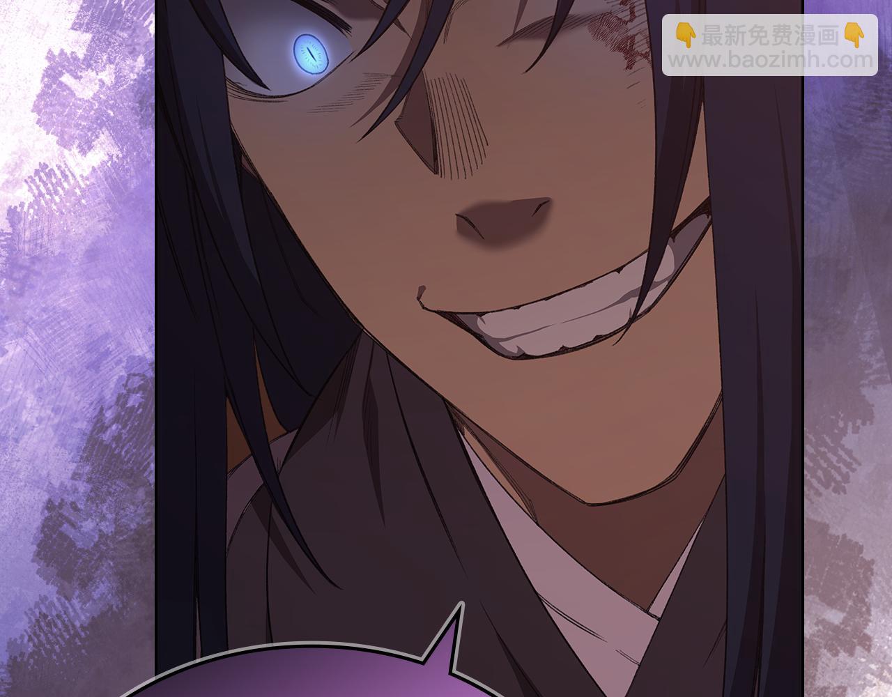 重生之我在魔教耍長槍 - 第226話 同一個名字(4/4) - 5