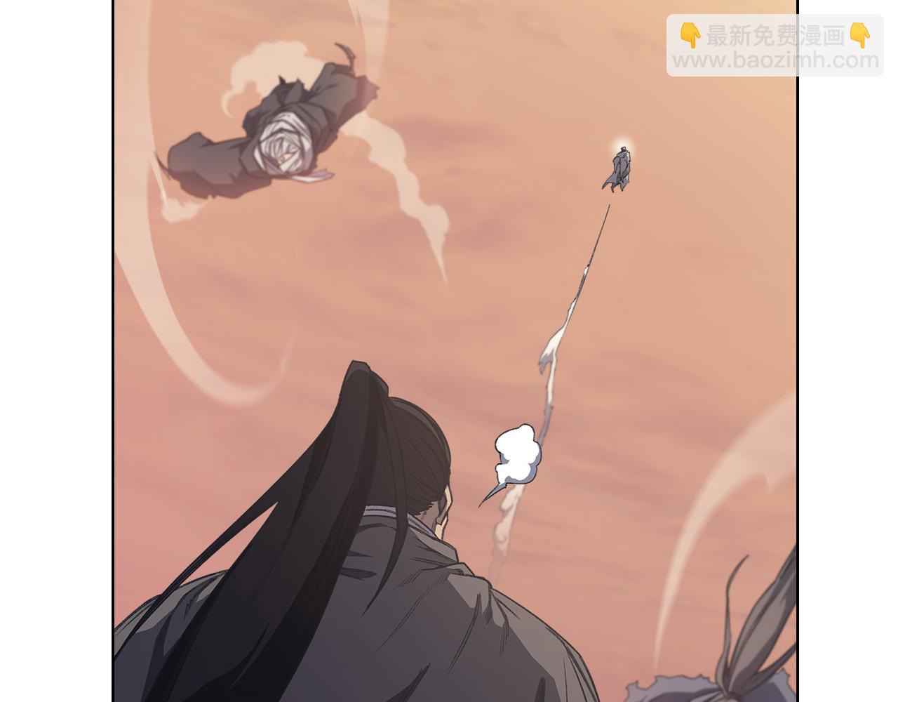 重生之我在魔教耍長槍 - 第226話 同一個名字(1/4) - 2