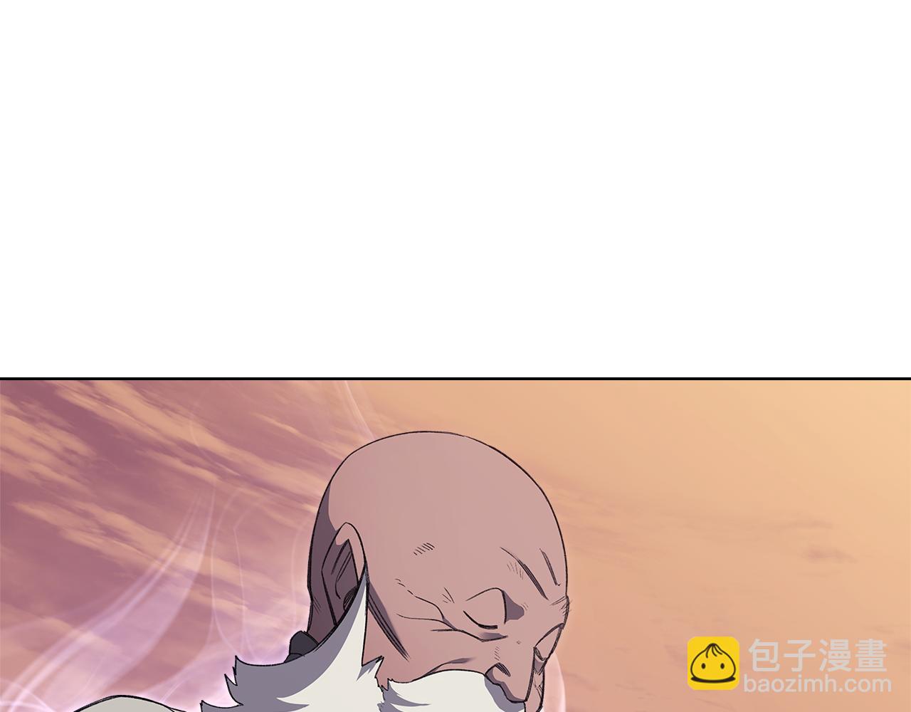 重生之我在魔教耍長槍 - 第226話 同一個名字(1/4) - 1