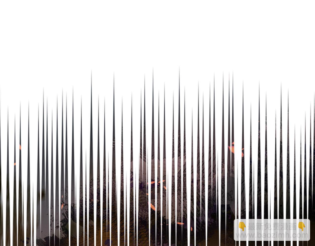 重生之我在魔教耍長槍 - 第226話 同一個名字(1/4) - 4