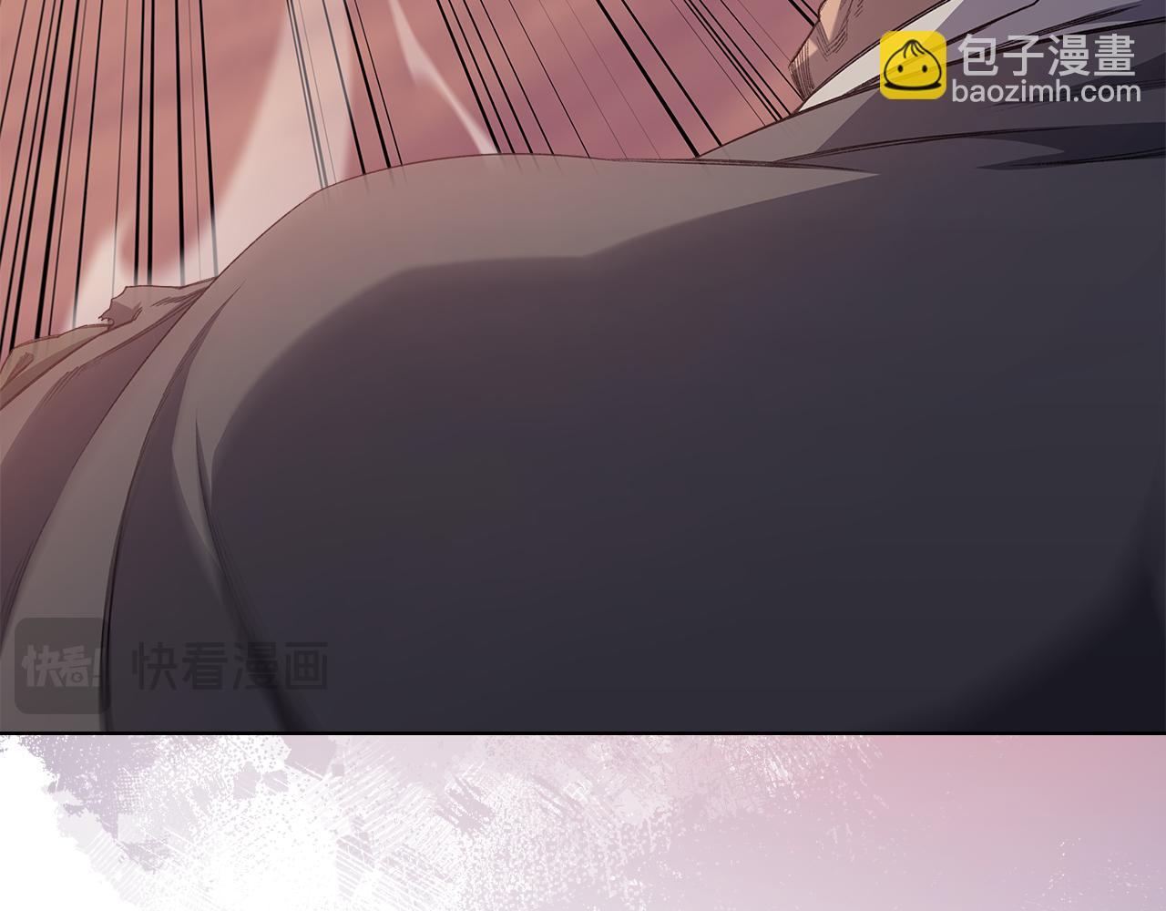 重生之我在魔教耍長槍 - 第226話 同一個名字(1/4) - 3