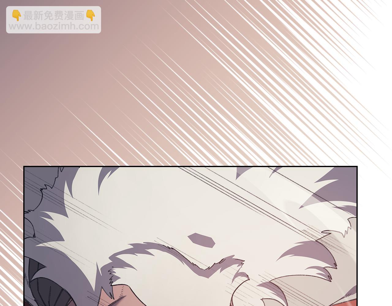 重生之我在魔教耍長槍 - 第226話 同一個名字(1/4) - 7