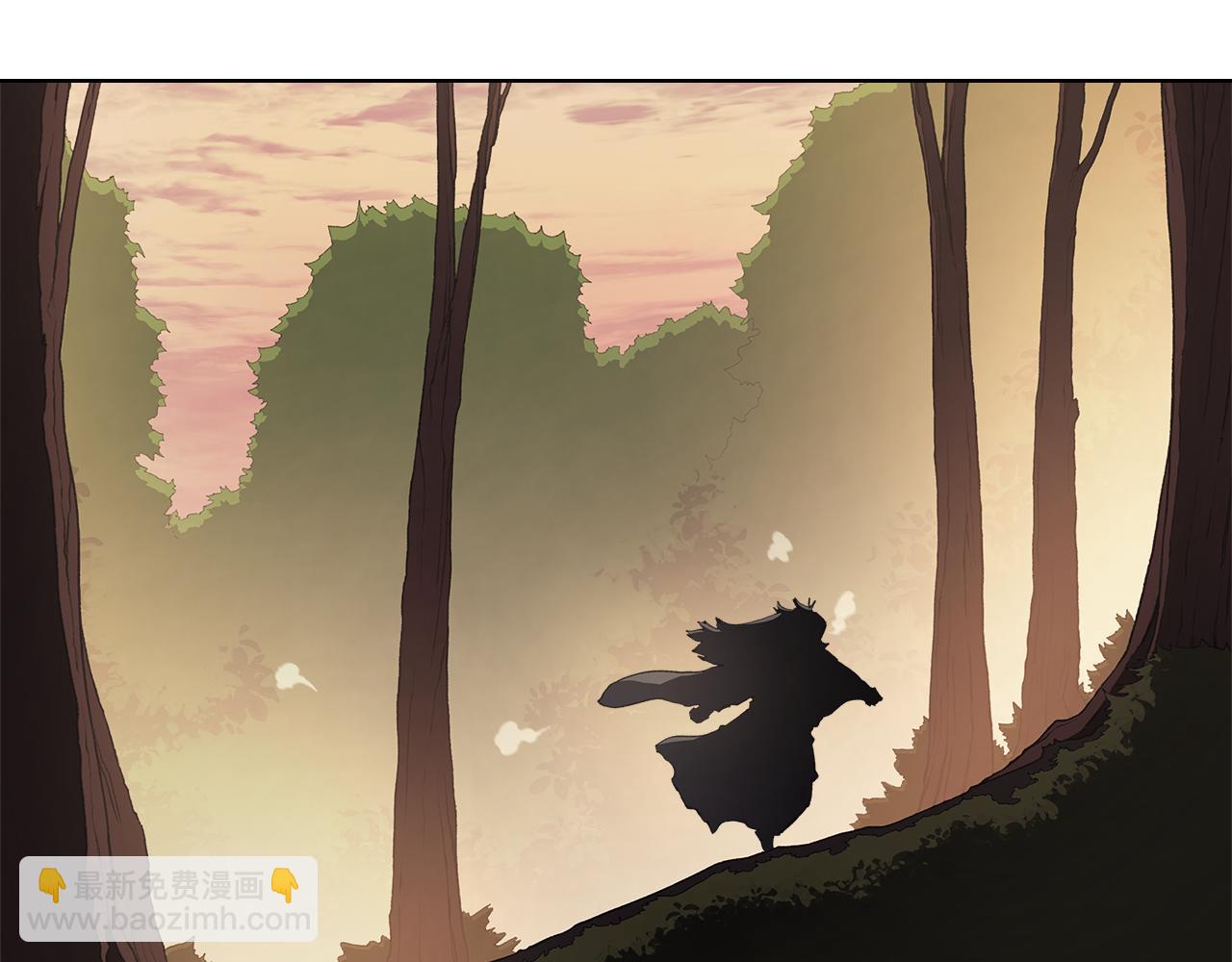 重生之我在魔教耍長槍 - 第226話 同一個名字(2/4) - 7