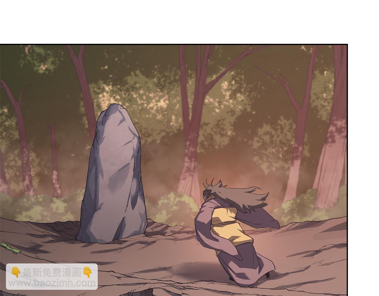 重生之我在魔教耍長槍 - 第226話 同一個名字(2/4) - 5