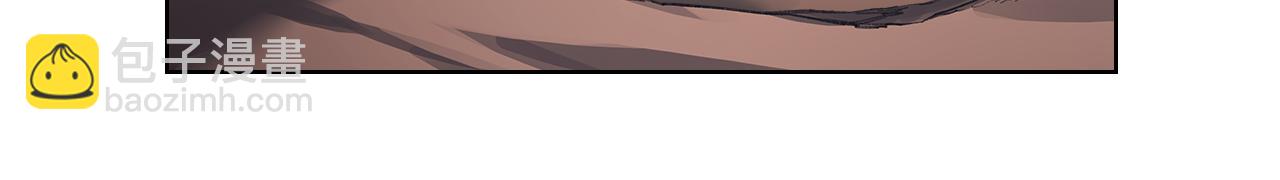 重生之我在魔教耍長槍 - 第226話 同一個名字(2/4) - 1