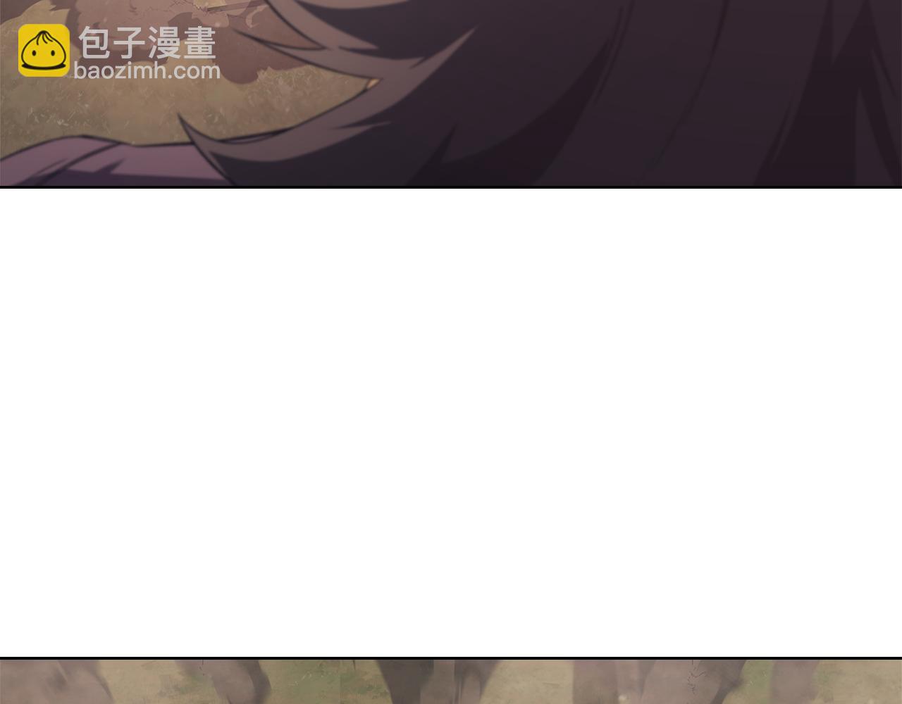 重生之我在魔教耍長槍 - 第226話 同一個名字(2/4) - 3