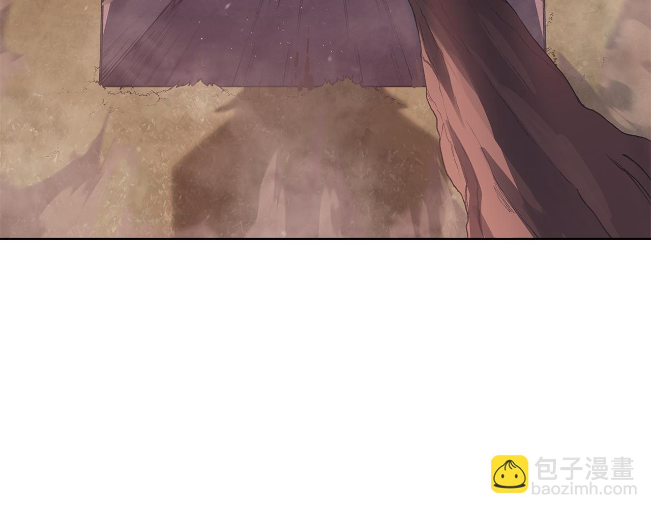 重生之我在魔教耍長槍 - 第226話 同一個名字(2/4) - 5