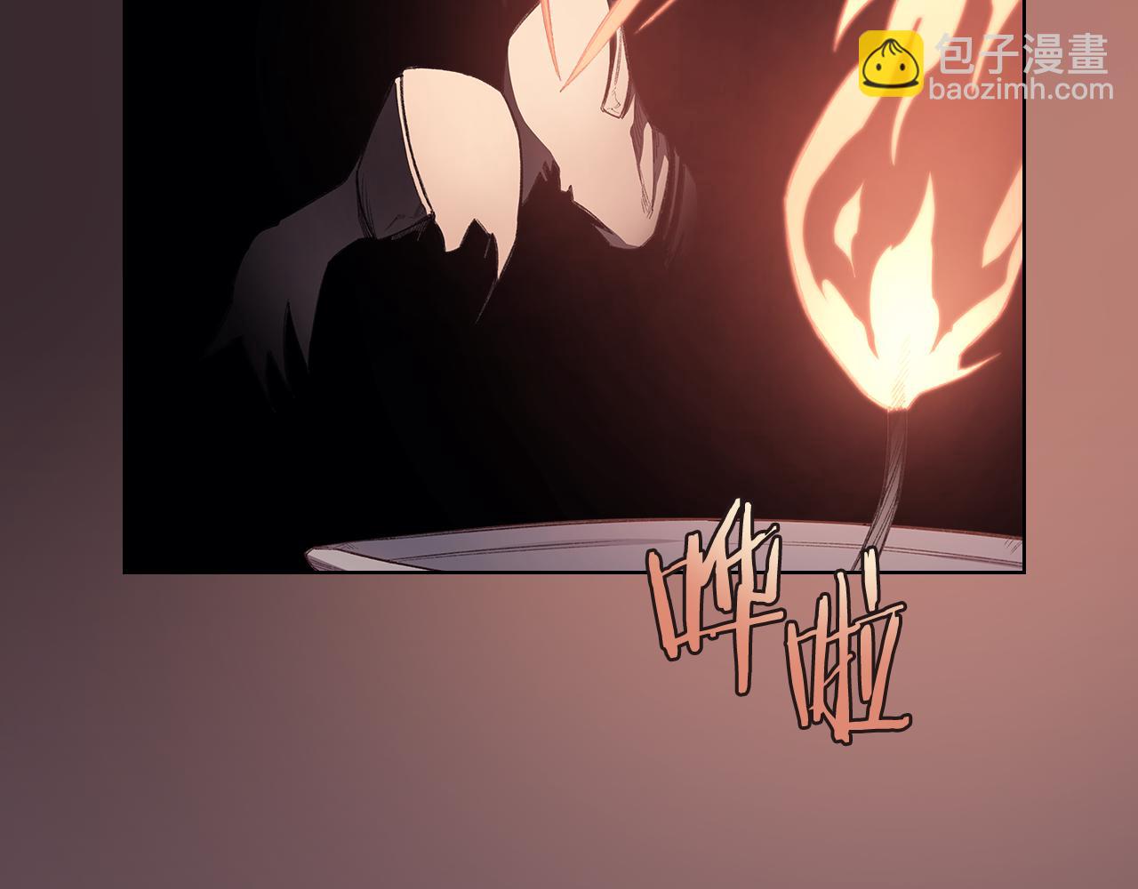 重生之我在魔教耍長槍 - 第226話 同一個名字(2/4) - 2