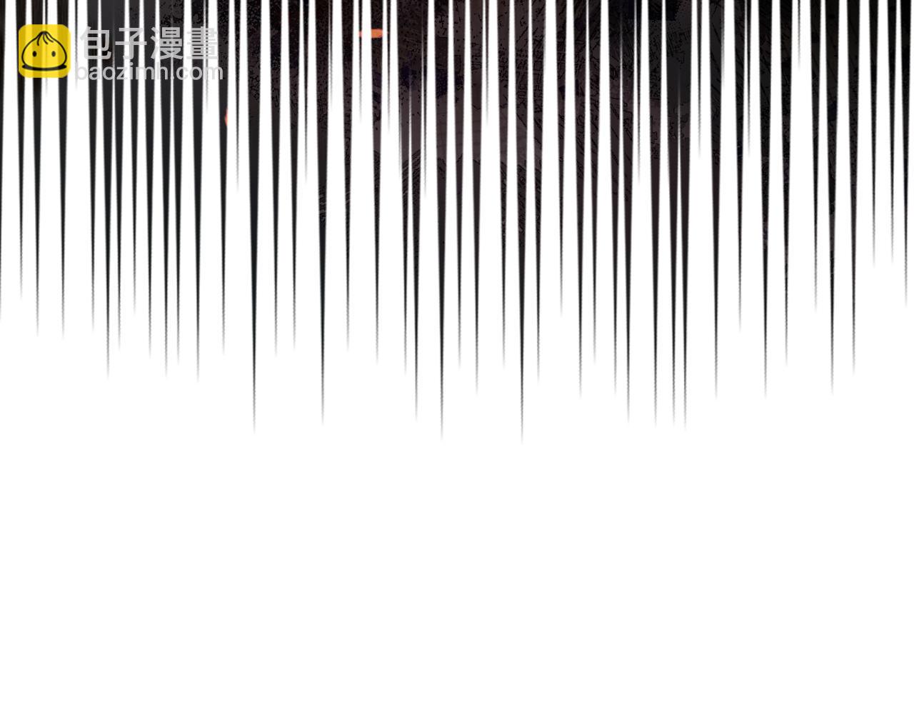 重生之我在魔教耍長槍 - 第226話 同一個名字(1/4) - 1