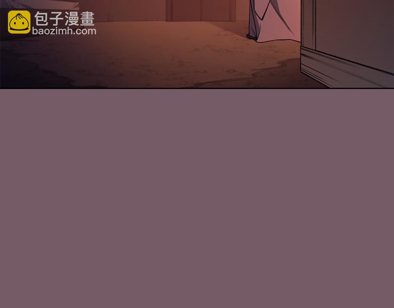 重生之我在魔教耍長槍 - 第226話 同一個名字(2/4) - 7