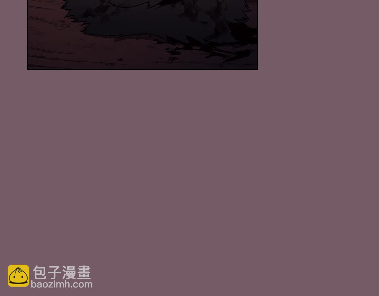 重生之我在魔教耍長槍 - 第228話 功績碑(1/4) - 4