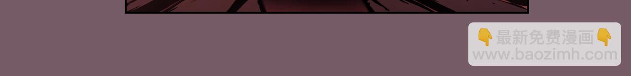 重生之我在魔教耍長槍 - 第228話 功績碑(1/4) - 1