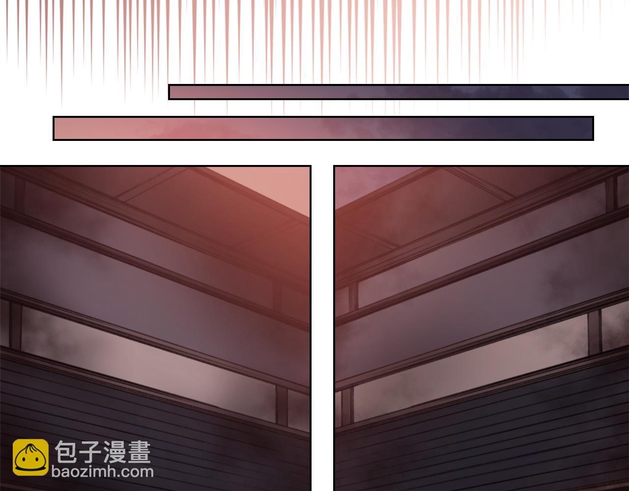 重生之我在魔教耍長槍 - 第228話 功績碑(1/4) - 7