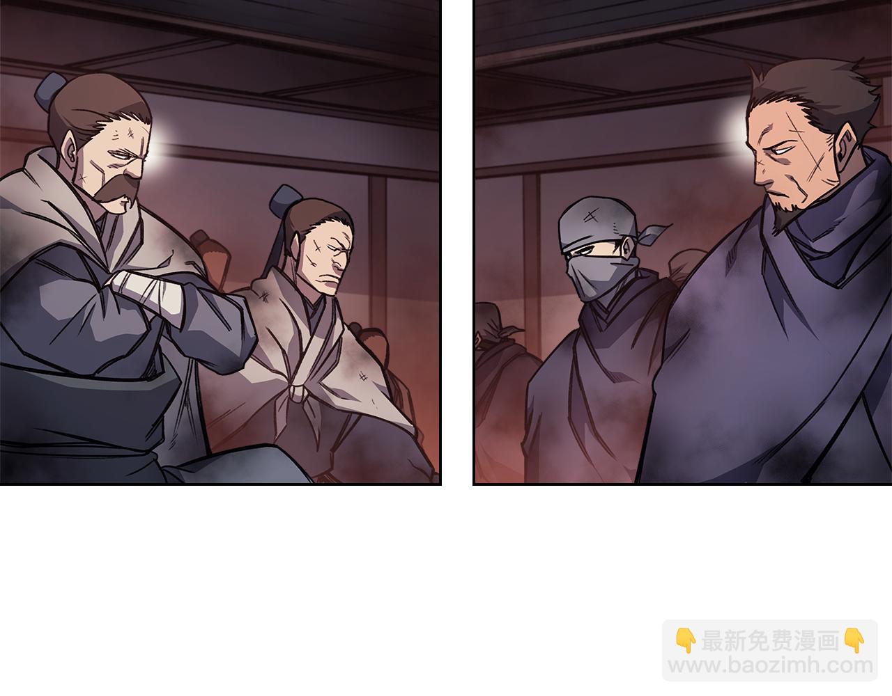 重生之我在魔教耍長槍 - 第228話 功績碑(1/4) - 8