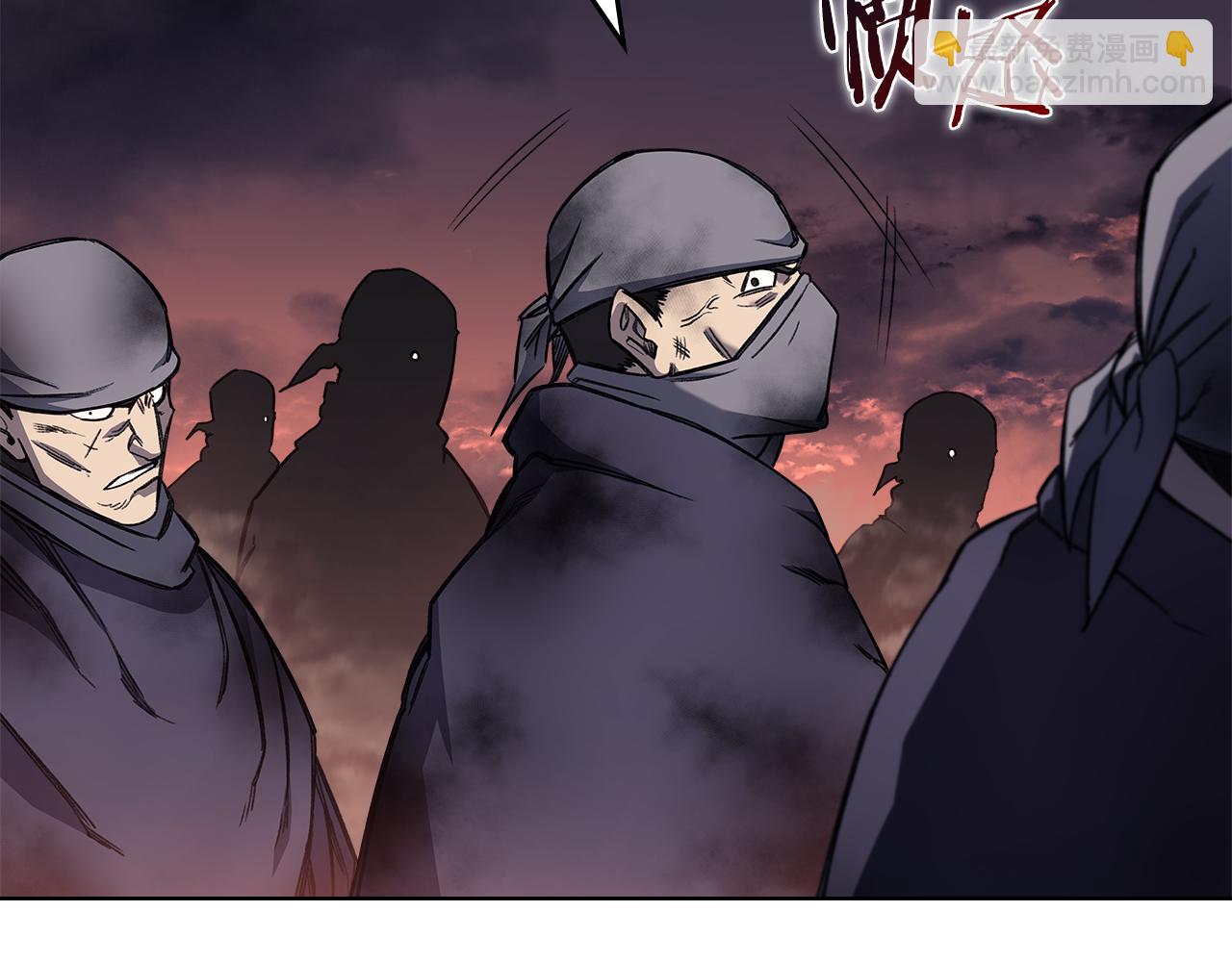 重生之我在魔教耍長槍 - 第228話 功績碑(1/4) - 4