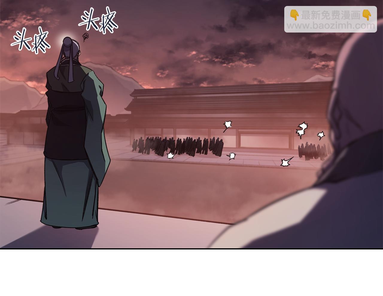 重生之我在魔教耍長槍 - 第228話 功績碑(1/4) - 6