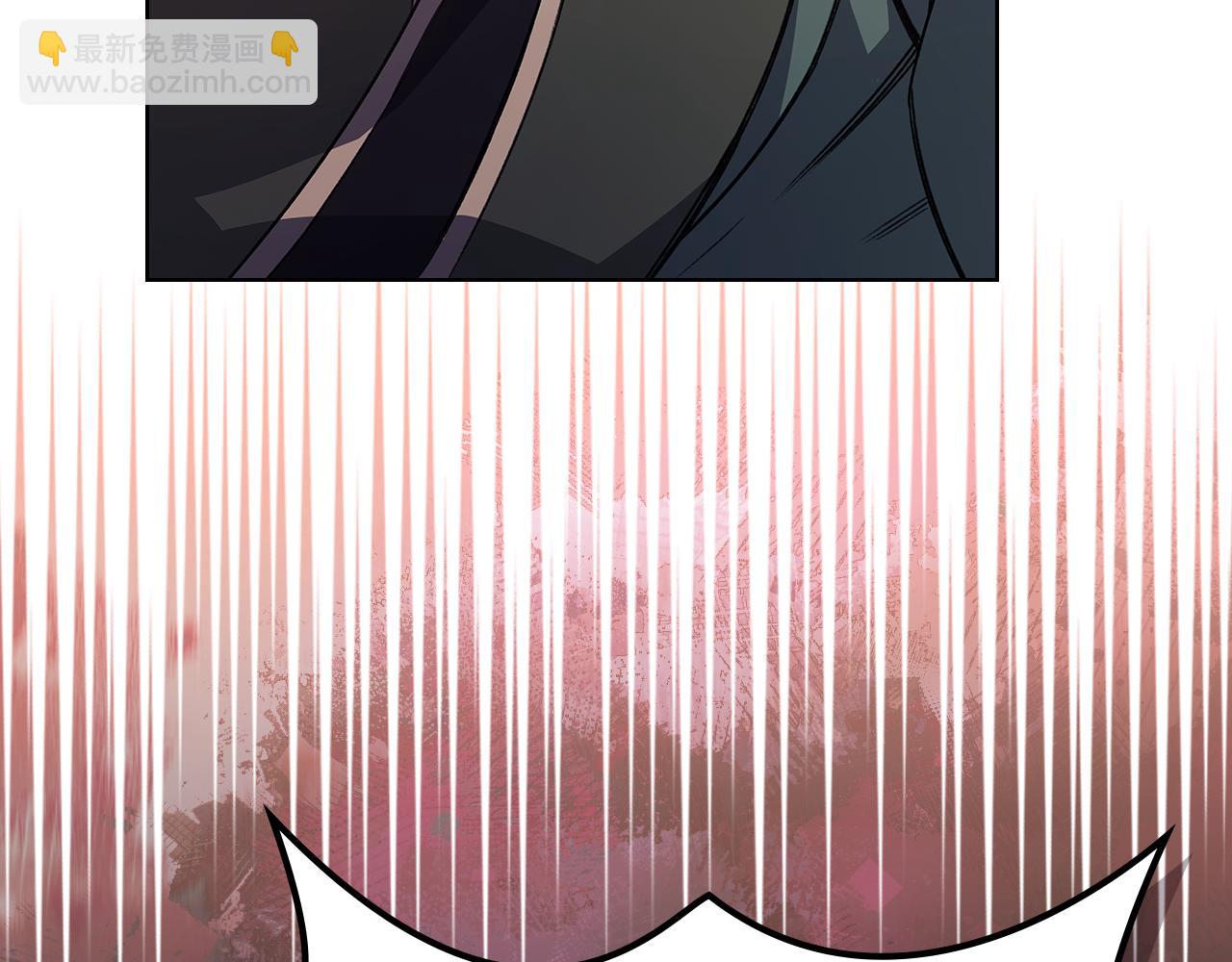 重生之我在魔教耍長槍 - 第228話 功績碑(1/4) - 1