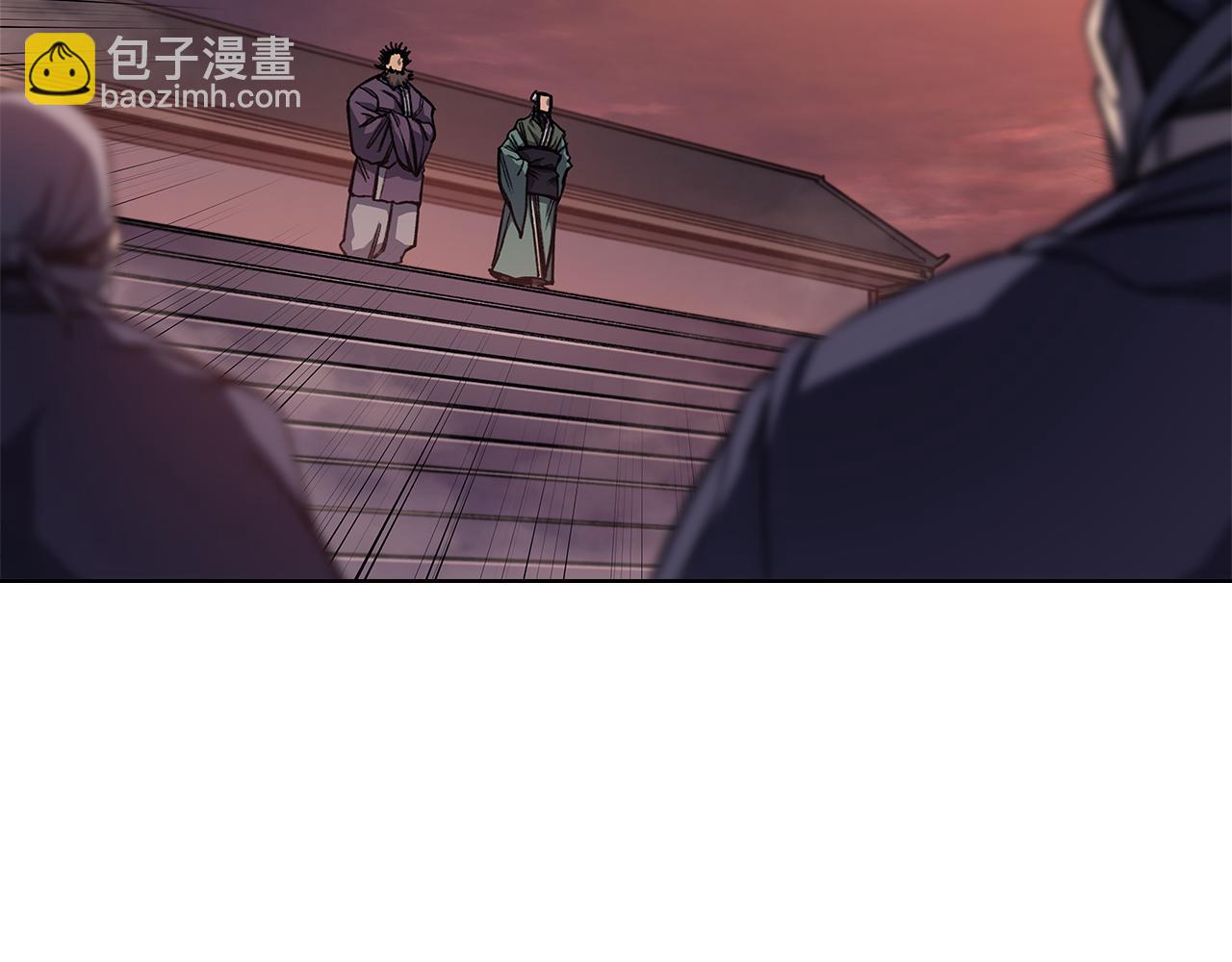 重生之我在魔教耍長槍 - 第228話 功績碑(1/4) - 3