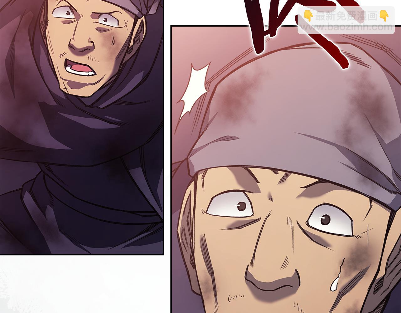 重生之我在魔教耍長槍 - 第228話 功績碑(1/4) - 5