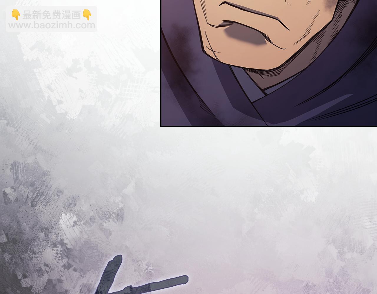 重生之我在魔教耍長槍 - 第228話 功績碑(1/4) - 6