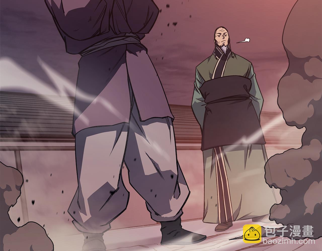 重生之我在魔教耍長槍 - 第228話 功績碑(1/4) - 3