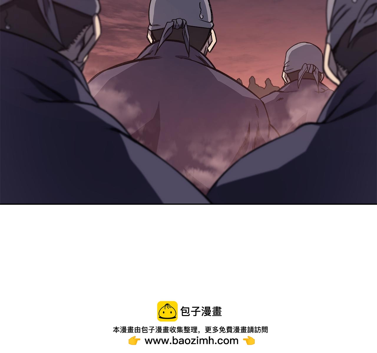 重生之我在魔教耍長槍 - 第228話 功績碑(1/4) - 2